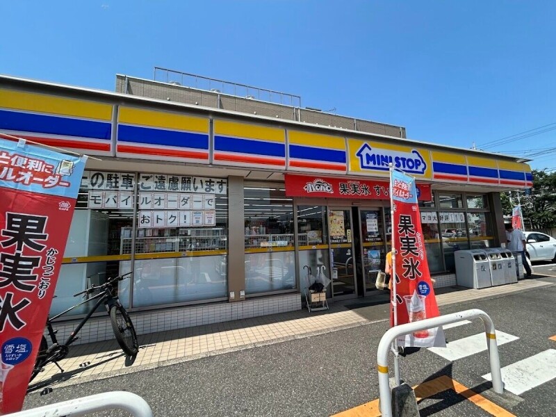 コンビニ　ミニストップ千葉末広3丁目店（コンビニ）まで705m