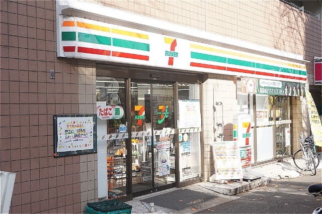 コンビニ　セブンイレブン練馬中村北３丁目店（コンビニ）まで59m
