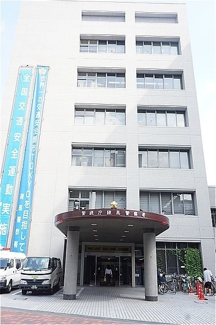 警察署・交番　練馬警察署（警察署・交番）まで1542m