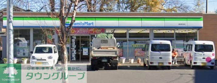コンビニ　ファミリーマート東名町田店（コンビニ）まで1110m