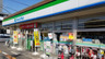 コンビニ　ファミリーマート 南観音一丁目店（コンビニ）まで256m