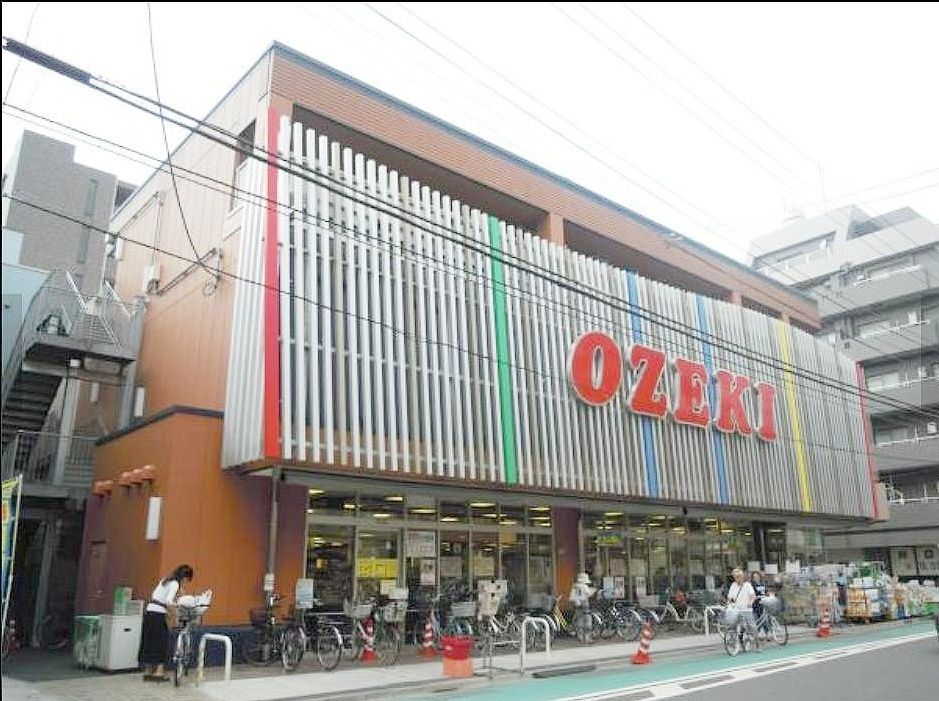 スーパー　スーパーオオゼキ（スーパー）まで360m