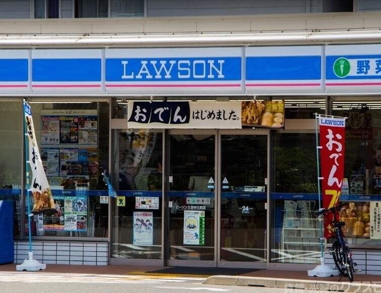 コンビニ　ローソン久世中久町店（コンビニ）まで787m