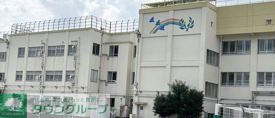 小学校　足立区立平野小学校（小学校）まで1000m