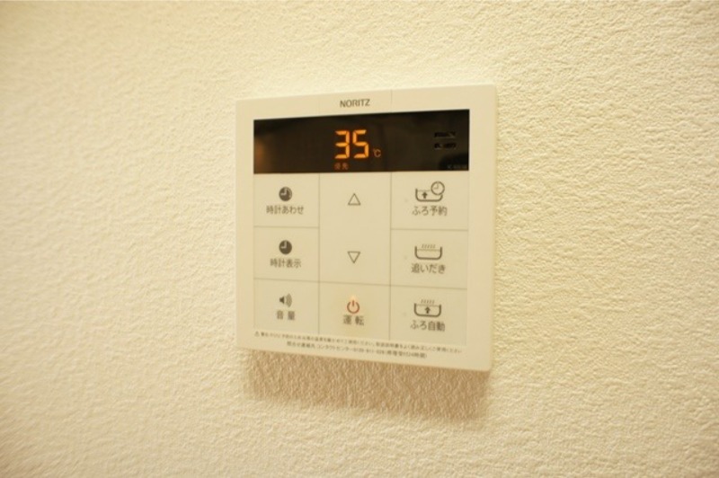 その他設備　図面と現状に相違がある場合には現状を優先