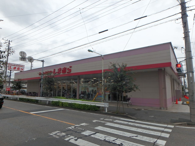 ショッピングセンター　ファッションセンターしまむら朝日店（ショッピングセンター）まで1543m