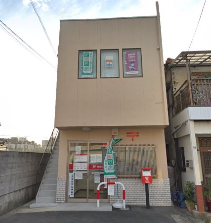 郵便局　北池田簡易郵便局（郵便局）まで230m