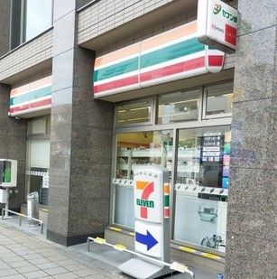 コンビニ　セブンイレブン名古屋浄心店（コンビニ）まで290m