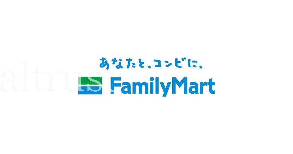 コンビニ　ファミリーマート目黒青葉台三丁目店（コンビニ）まで170m