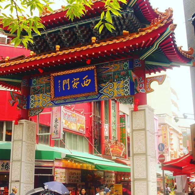 その他　神戸南京町春節祭（その他）まで283m