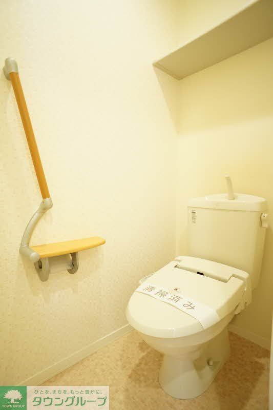 トイレ　トイレ