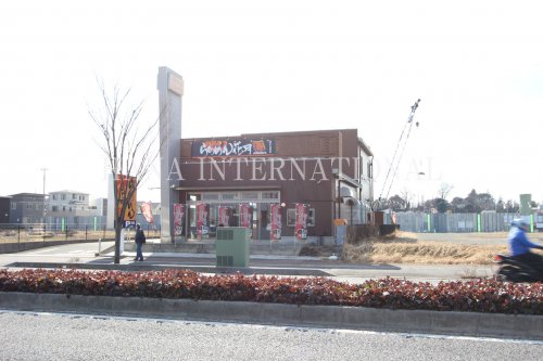 飲食店　らあめん花月嵐 浦和美園店（飲食店）まで1956m