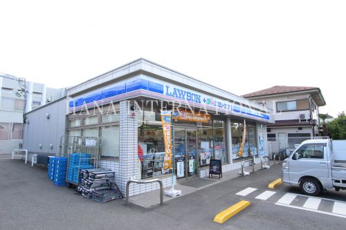 コンビニ　ローソン LAWSON+スリーエフ川口北原台店（コンビニ）まで875m