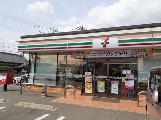 コンビニ　セブンイレブン　柏花野井北店（コンビニ）まで350m