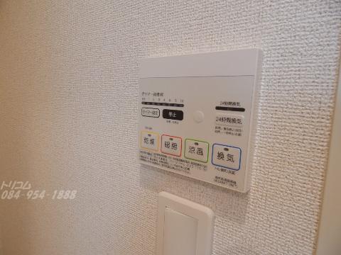 その他　浴室乾燥機（イメージ）