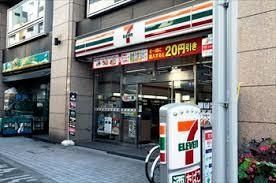 コンビニ　セブンイレブン（コンビニ）まで186m