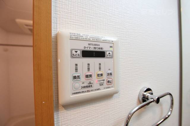 その他設備　２０２号室の写真です。