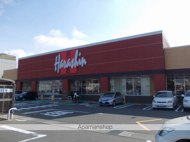 スーパー　原信　近江店（スーパー）まで750m