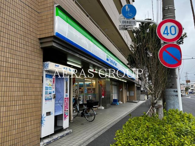 コンビニ　ファミリーマート 堀切店（コンビニ）まで143m