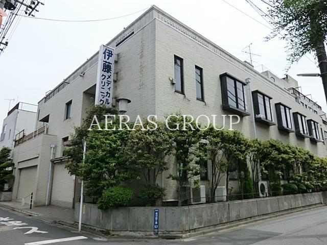 病院　伊藤メディカルクリニック（病院）まで247m