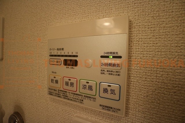 その他設備　敷金礼金ゼロ・連帯保証人不要