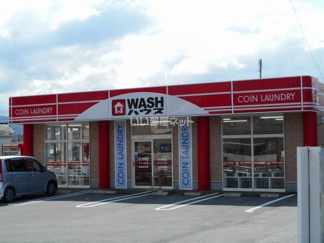 その他　WASHハウス 益城広崎店（その他）まで454m