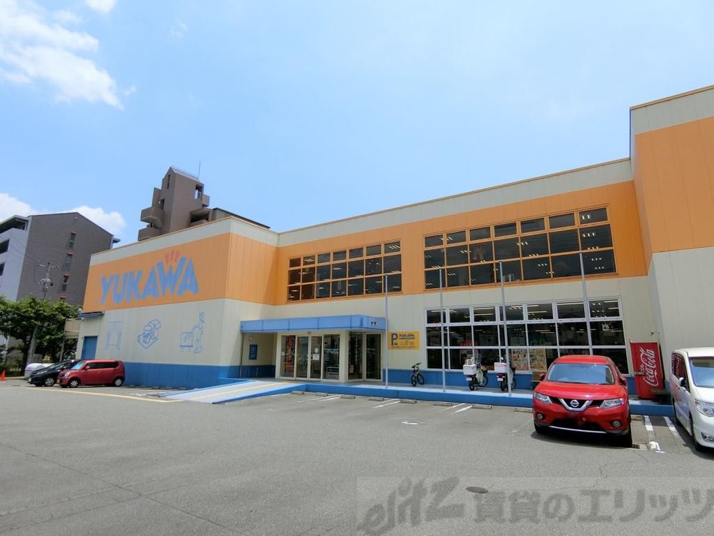 ホームセンター　湯川家具箕面店（ホームセンター）まで6360m