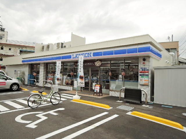 コンビニ　ローソン座間相武台一丁目店（コンビニ）まで350m