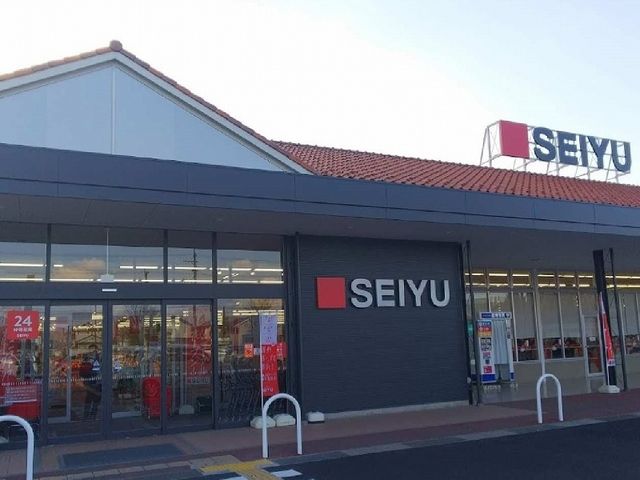 スーパー　西友　野沢店（スーパー）まで1600m