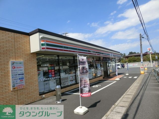 コンビニ　セブンイレブン（コンビニ）まで757m