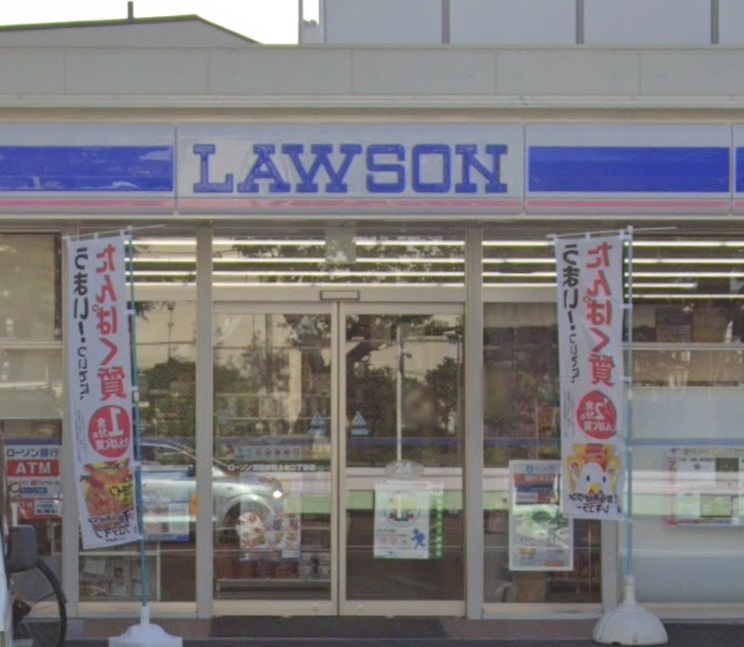 コンビニ　ローソン 世田谷桜上水二丁目店（コンビニ）まで465m