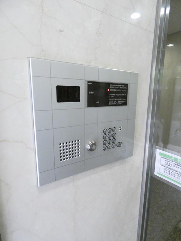 その他共有部分　共有部