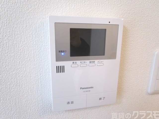 セキュリティ　顔の見える安心セキュリティー！