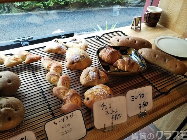 飲食店　ぶたぶたベーカリー（飲食店）まで190m