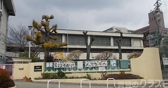 幼稚園・保育園　保育所ちびっこランド服部緑地園（幼稚園・保育園）まで550m
