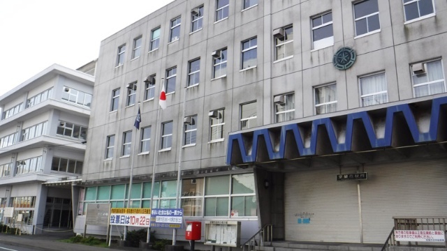 役所　室蘭市役所（役所）まで1824m