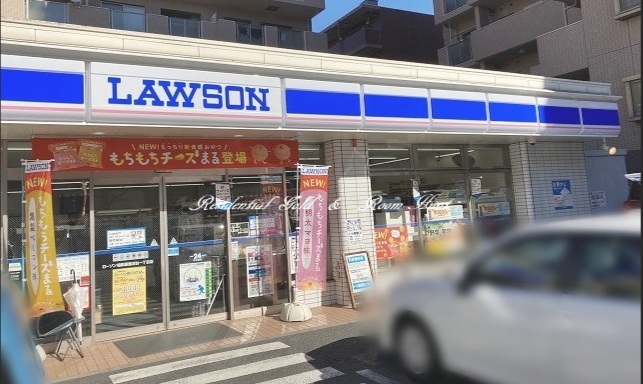 コンビニ　ローソン・スリーエフ相模原富士見町店（コンビニ）まで136m