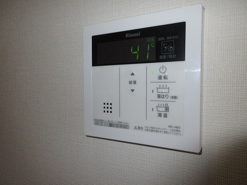 その他設備　お風呂リモコン（内装前）