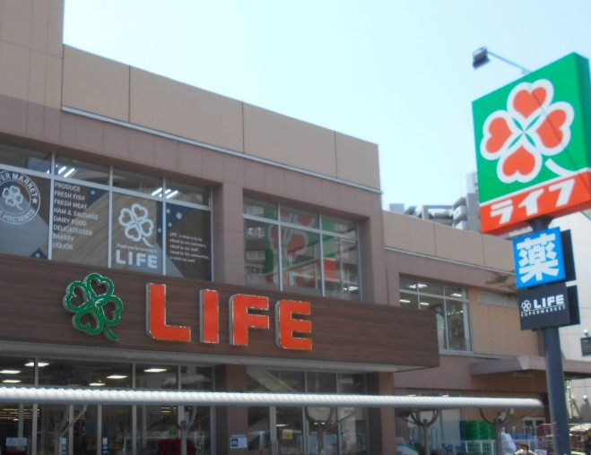 スーパー　ライフ東向島店（スーパー）まで321m
