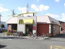 飲食店　マクドナルド 中環安田東店（飲食店）まで769m