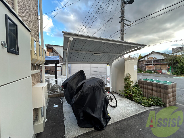 その他共有部分　駐輪場その他