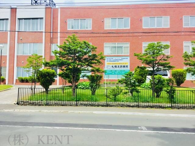 病院　医療法人耕仁会札幌太田病院（病院）まで345m