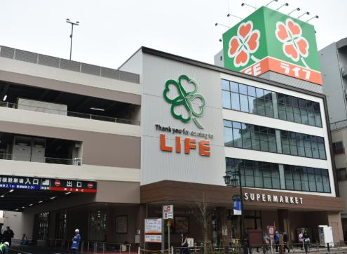 スーパー　ライフ東日暮里店（スーパー）まで355m