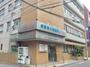 病院　社会福祉法人上宮会日暮里上宮病院（病院）まで550m