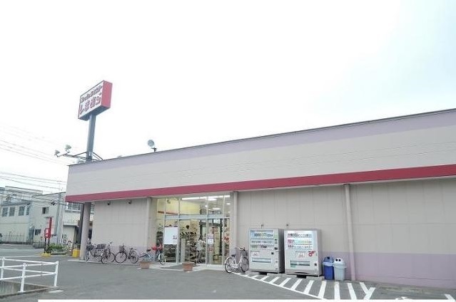 その他　しまむら若林店（その他）まで700m