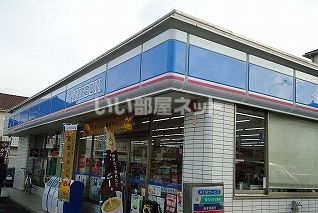 コンビニ　ローソン川越仙波町店（コンビニ）まで1083m