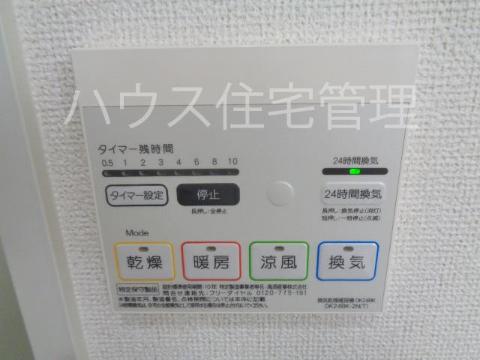 その他設備　室内設備