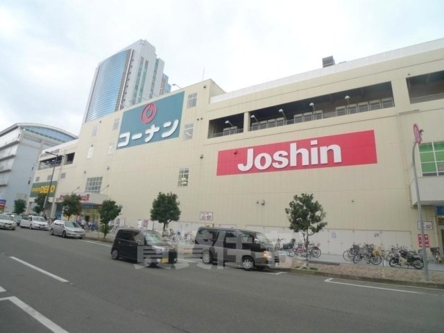 その他　ホームセンターコーナン　新大阪センイシティー店（その他）まで1363m