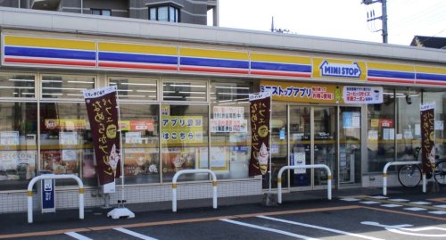 コンビニ　ミニストップ さいたま新中里4丁目店（コンビニ）まで150m