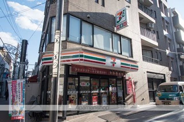 コンビニ　セブンイレブン（コンビニ）まで503m